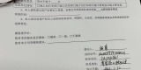 eb913efb-0edb-4306-b12b-2e13e5d52b0a.jpg