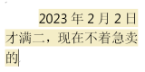 d95a618a-bf9b-4ebc-abce-b2de3659b920.png