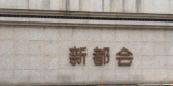 a7e7033e-9571-4488-90e3-012ff44697f0.png