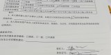 39110779-0c03-45d9-a0ed-de4ccdac2e6a.jpg