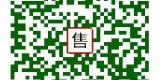 8e65e6ce-70b2-43c5-b319-76bf65abddb8.jpg