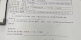 aa63da96-dc00-46f1-aef0-e5a1fdeba54b.jpg