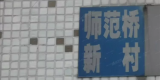 4b5fe78b-b710-423e-9a4b-cf74f78ae279.png