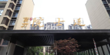 32e44d81-dae7-43c4-86ad-99f30c8022b4.png