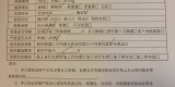 78840b91-4544-468c-860a-b47e283cca39.jpg