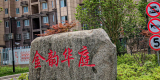 c165ce5b-8066-4a41-bc89-a6cf252ab078.jpg