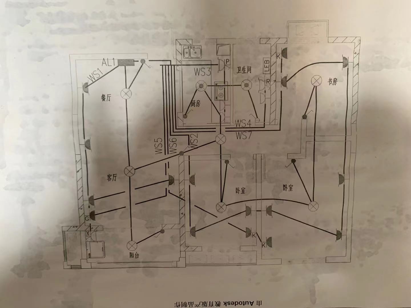 f91afa63-0fdb-4403-98ab-ccdeecf58b0d.jpg