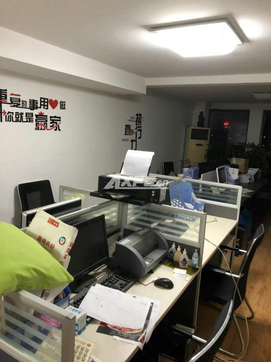东景国际