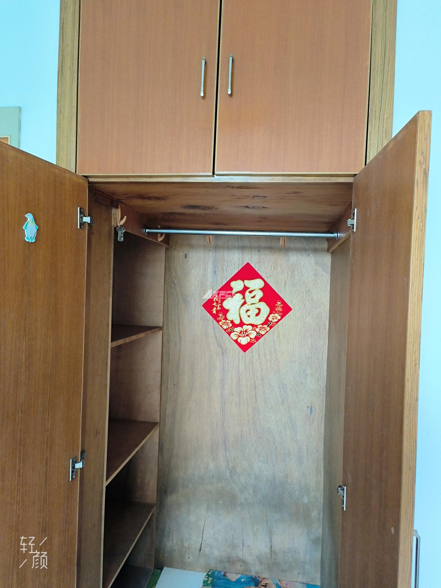 起凤园