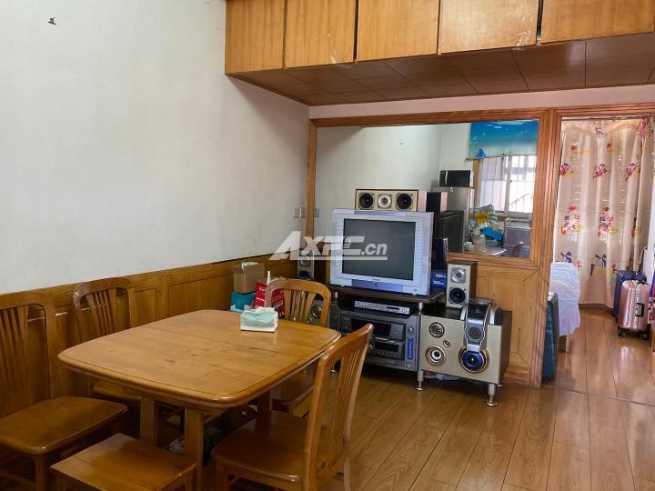 解放新村