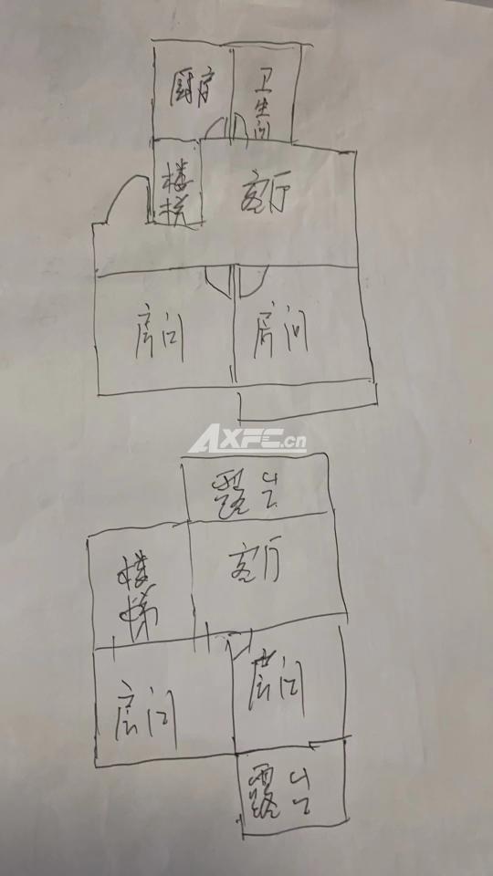 北濠桥东村