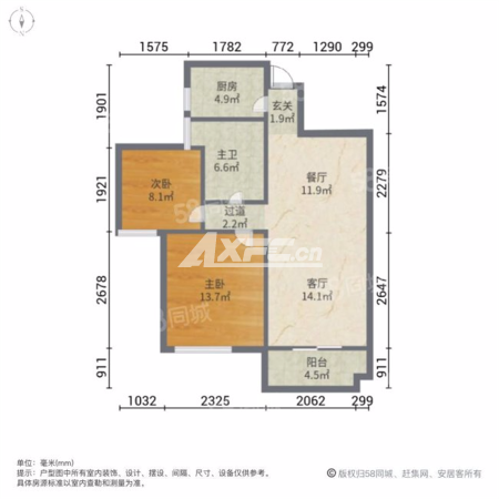 佳源公园一号