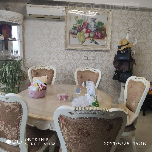 e9defc17b74e41a4ae9141dee32da634.jpg