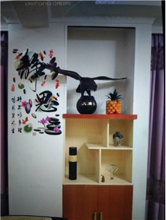 财富商城
